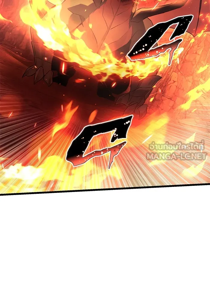 พลิกชะตาคว้าไอเทมระดับเทพ ตอนที่ 78 รูปที่ 24