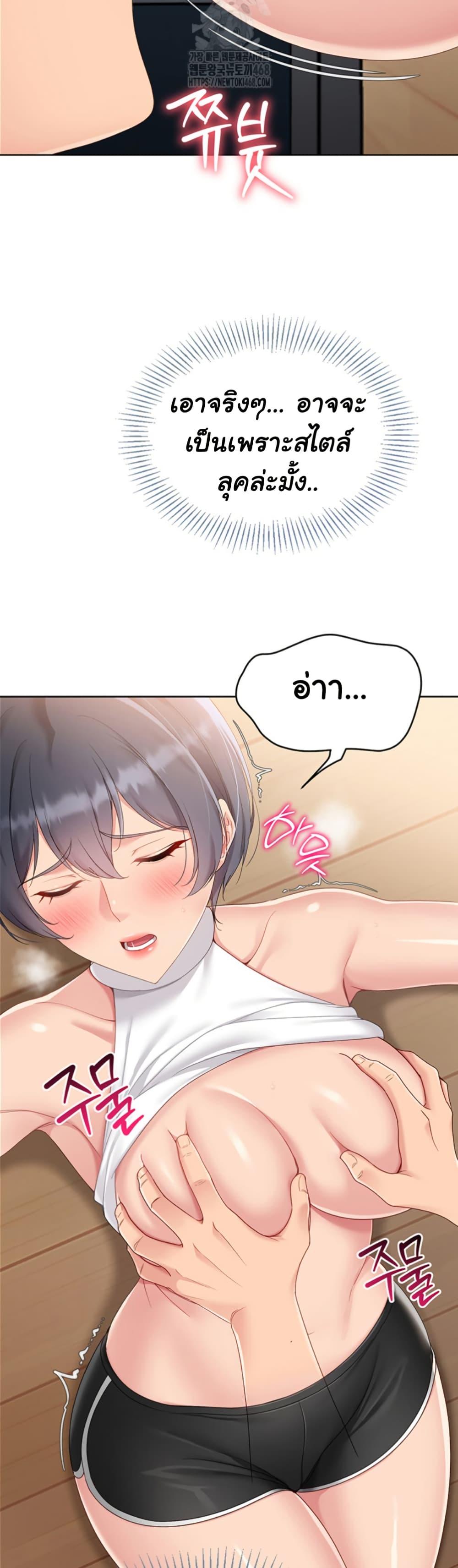 Doujin-Lc- อ่าน โดจิน มังฮวา เกาหลี ญี่ปุ่น จีน แปลไทย Set It! ตอนที่ 1 2 3 4 5 6 7 8 9 10 11 12 13 14 ฟรี ไม่มีโฆษณา อ่าน โดจิน Manhwa เกาหลี ญี่ปุ่น จีน เรามีครบ คัดมาให้เน้นๆ โดจิน 18+ รับประกันความฟินโดย  Doujin Lc