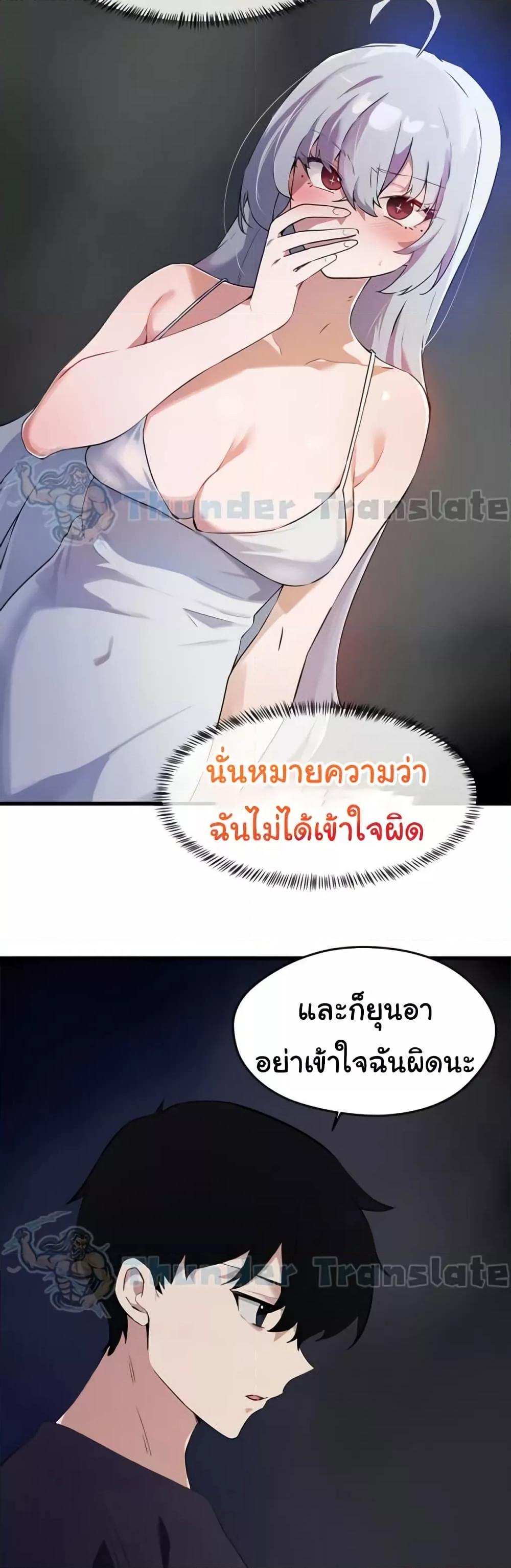 Doujin-Lc- อ่าน โดจิน มังฮวา เกาหลี ญี่ปุ่น จีน แปลไทย Please Give Me Energy ตอนที่ 1 2 3 4 5 6 7 8 9 10 11 12 13 14 ฟรี ไม่มีโฆษณา อ่าน โดจิน Manhwa เกาหลี ญี่ปุ่น จีน เรามีครบ คัดมาให้เน้นๆ โดจิน 18+ รับประกันความฟินโดย  Doujin Lc