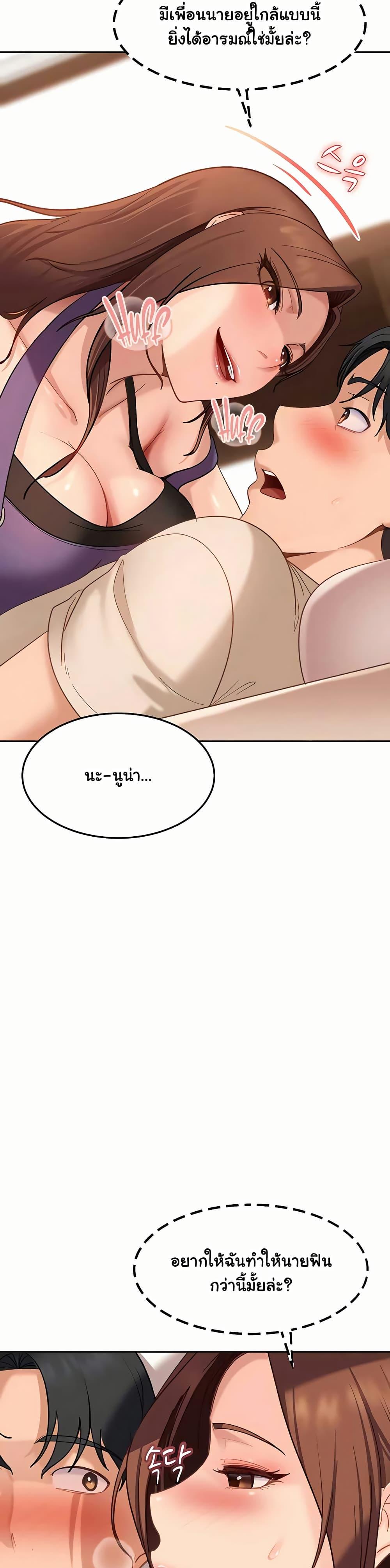 Doujin-Lc- อ่าน โดจิน มังฮวา เกาหลี ญี่ปุ่น จีน แปลไทย The Female ตอนที่ 1 2 3 4 5 6 7 8 9 10 11 12 13 14 ฟรี ไม่มีโฆษณา อ่าน โดจิน Manhwa เกาหลี ญี่ปุ่น จีน เรามีครบ คัดมาให้เน้นๆ โดจิน 18+ รับประกันความฟินโดย  Doujin Lc