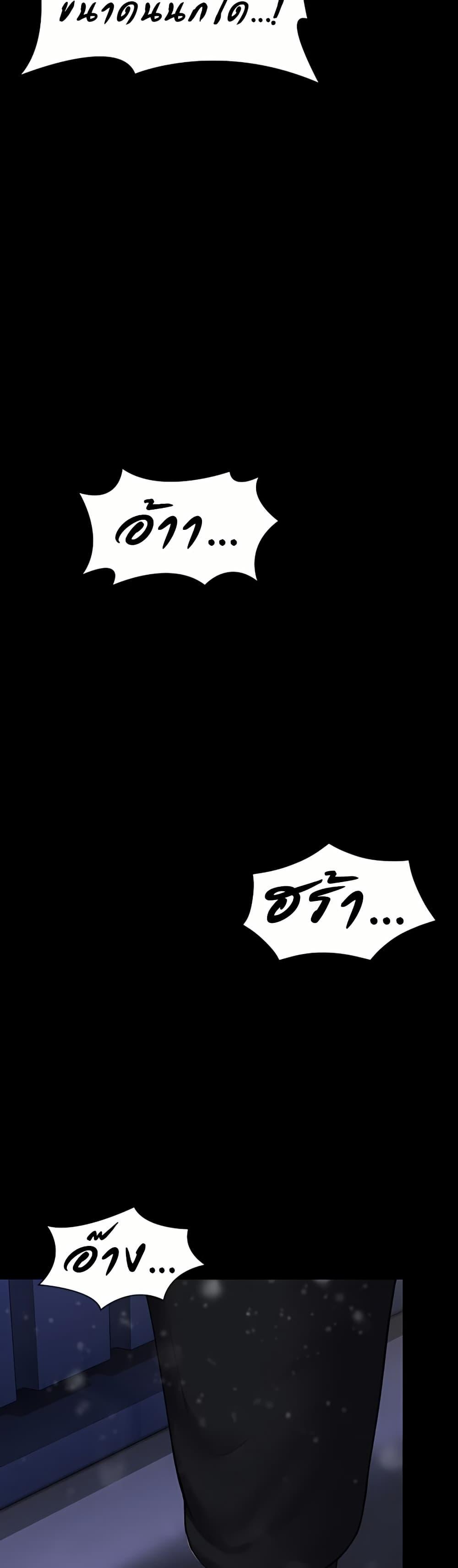 Doujin-Lc- อ่าน โดจิน มังฮวา เกาหลี ญี่ปุ่น จีน แปลไทย Protect You ตอนที่ 1 2 3 4 5 6 7 8 9 10 11 12 13 14 ฟรี ไม่มีโฆษณา อ่าน โดจิน Manhwa เกาหลี ญี่ปุ่น จีน เรามีครบ คัดมาให้เน้นๆ โดจิน 18+ รับประกันความฟินโดย  Doujin Lc
