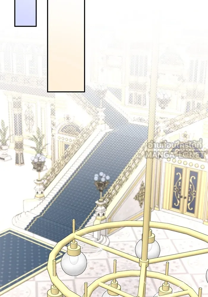 เกิดใหม่คราวนี้ ขอเป็นคนดีดูสักครั้ง ตอนที่ 54 รูปที่ 39