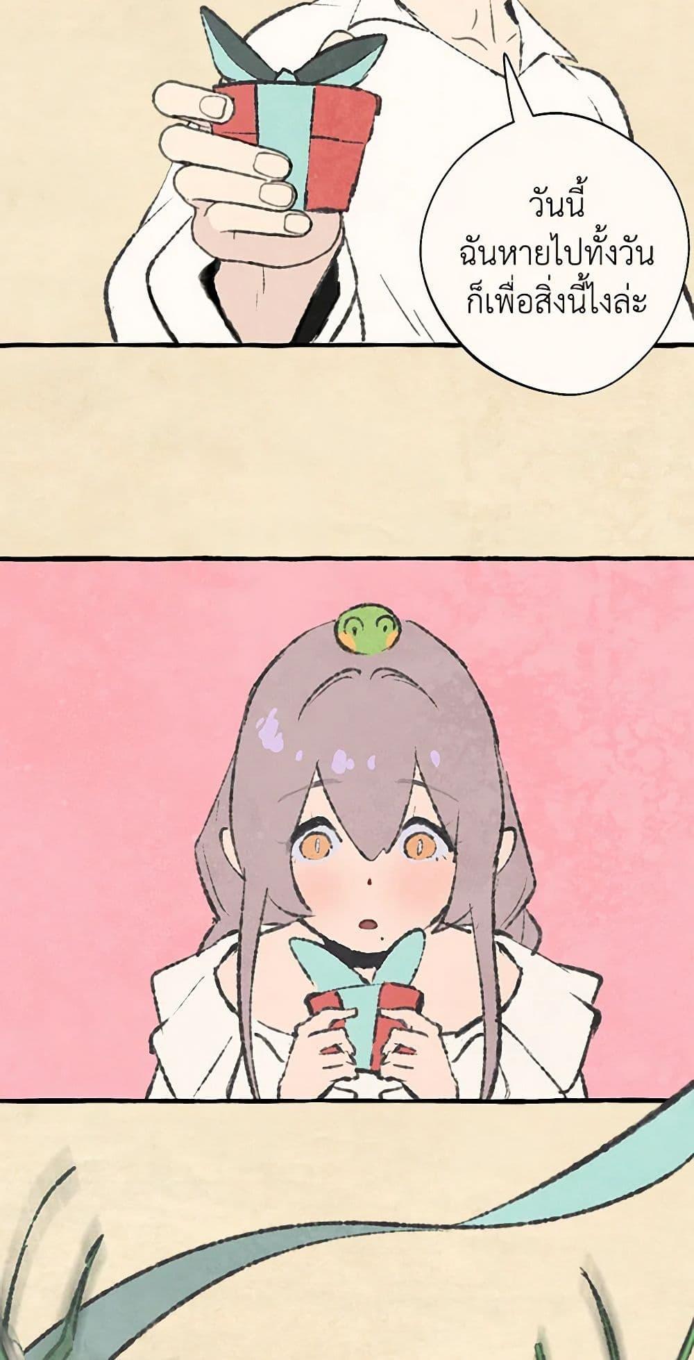 Manga-lc-com อ่านมังงะ อ่านการ์ตูน ออนไลน์ ฟรี Wait Where the Shooting Star Falls ตอนที่ 1 2 3 4 5 6 7 8 9 10 11 12 13 14 ฟรี ไม่มีโฆษณา Manga-lc - อ่าน มังงะ อ่าน การ์ตูน ออนไลน์ อ่านมังงะ ฟรี