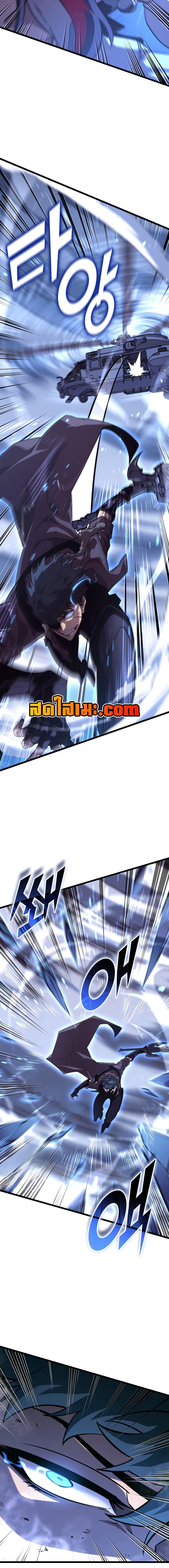 Manga-lc-com อ่านมังงะ อ่านการ์ตูน ออนไลน์ ฟรี Return of the SSS-Class Ranker ตอนที่ 1 2 3 4 5 6 7 8 9 10 11 12 13 14 ฟรี ไม่มีโฆษณา Manga-lc - อ่าน มังงะ อ่าน การ์ตูน ออนไลน์ อ่านมังงะ ฟรี