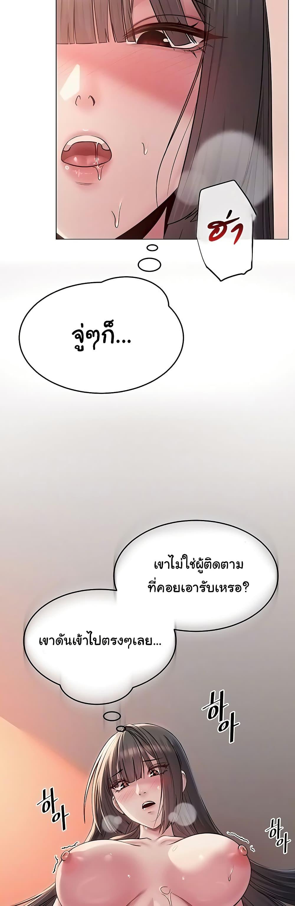 Doujin-Lc- อ่าน โดจิน มังฮวา เกาหลี ญี่ปุ่น จีน แปลไทย SNS ตอนที่ 1 2 3 4 5 6 7 8 9 10 11 12 13 14 ฟรี ไม่มีโฆษณา อ่าน โดจิน Manhwa เกาหลี ญี่ปุ่น จีน เรามีครบ คัดมาให้เน้นๆ โดจิน 18+ รับประกันความฟินโดย  Doujin Lc