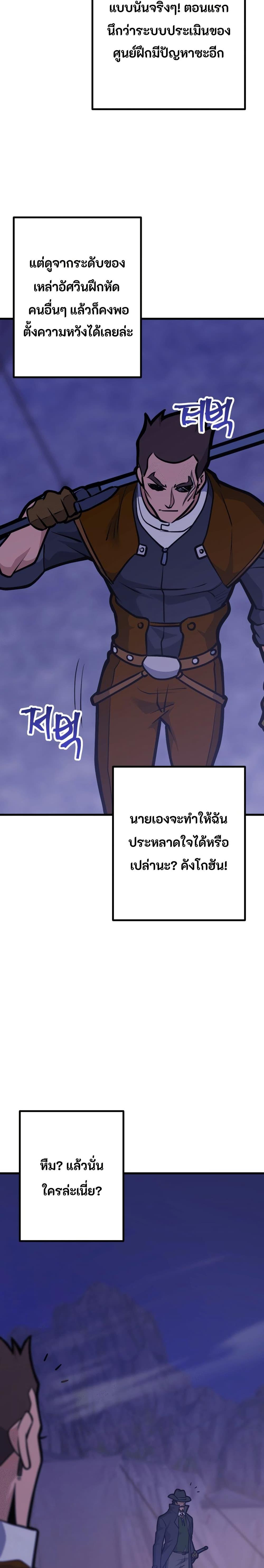 Manga-lc-com อ่านมังงะ อ่านการ์ตูน ออนไลน์ ฟรี Gigantic Rider in 1RM ตอนที่ 1 2 3 4 5 6 7 8 9 10 11 12 13 14 ฟรี ไม่มีโฆษณา Manga-lc - อ่าน มังงะ อ่าน การ์ตูน ออนไลน์ อ่านมังงะ ฟรี