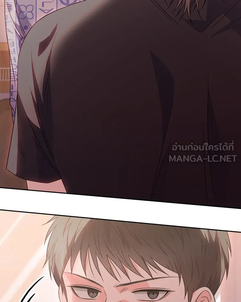 แด่ความเกลียดชัง ตอนที่ 24 รูปที่ 30