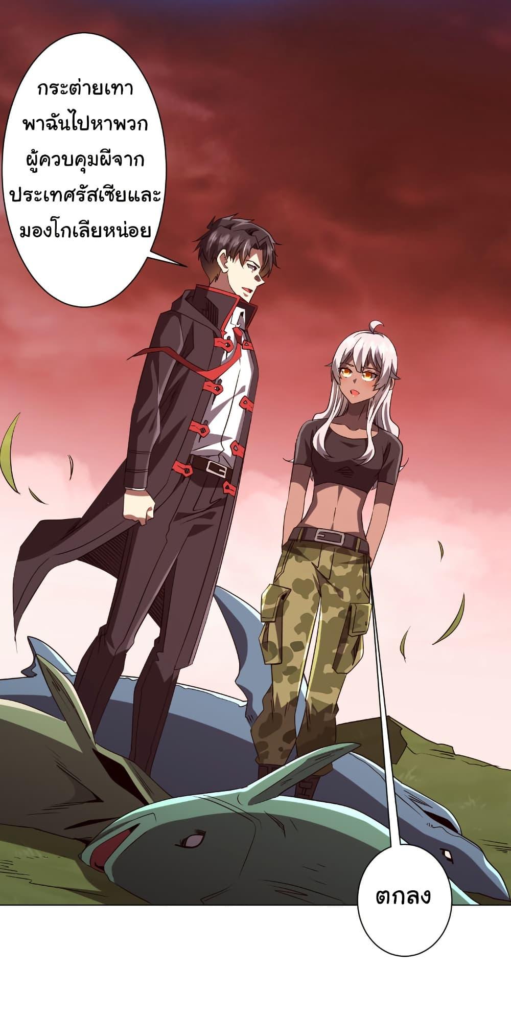 Manga-lc-com อ่านมังงะ อ่านการ์ตูน ออนไลน์ ฟรี Start with Trillions of Coins ตอนที่ 1 2 3 4 5 6 7 8 9 10 11 12 13 14 ฟรี ไม่มีโฆษณา Manga-lc - อ่าน มังงะ อ่าน การ์ตูน ออนไลน์ อ่านมังงะ ฟรี