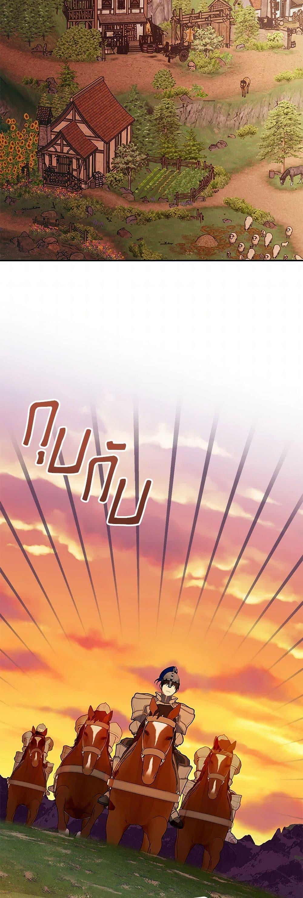 Manga-lc-com อ่านมังงะ อ่านการ์ตูน ออนไลน์ ฟรี Carefully Choosing a Husband ตอนที่ 1 2 3 4 5 6 7 8 9 10 11 12 13 14 ฟรี ไม่มีโฆษณา Manga-lc - อ่าน มังงะ อ่าน การ์ตูน ออนไลน์ อ่านมังงะ ฟรี