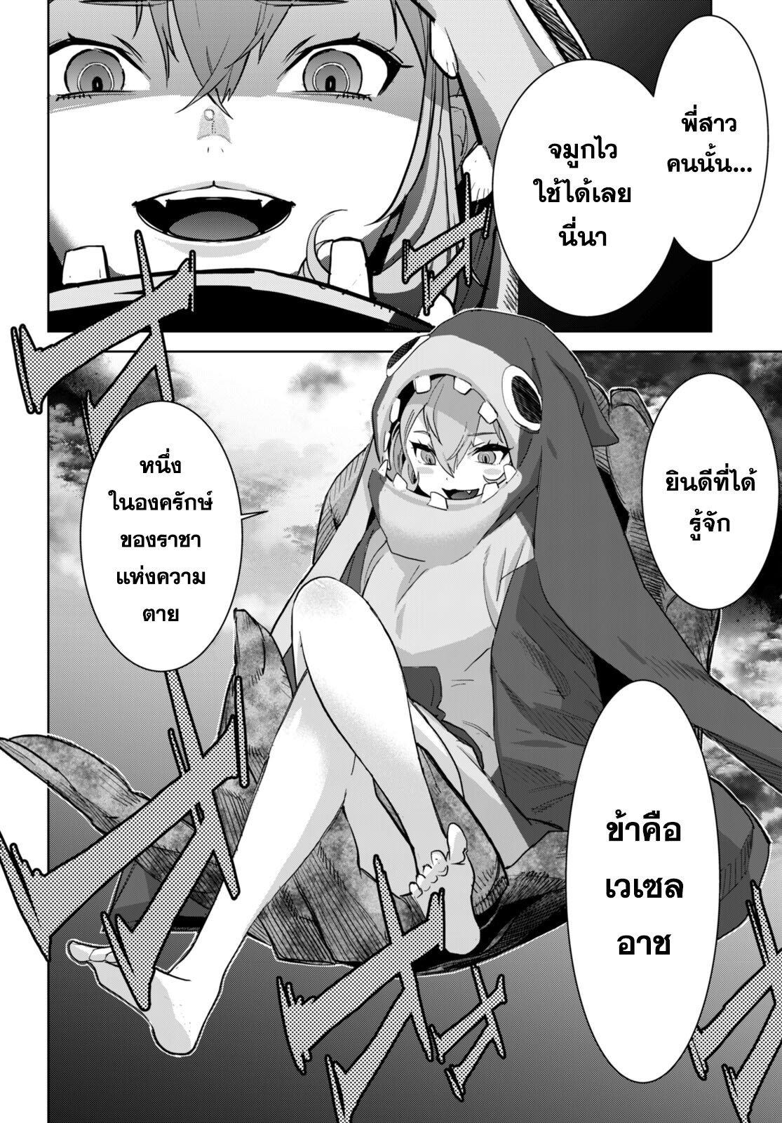 Manga-lc-com อ่านมังงะ อ่านการ์ตูน ออนไลน์ ฟรี Game of Familia Kazoku Senki ตอนที่ 1 2 3 4 5 6 7 8 9 10 11 12 13 14 ฟรี ไม่มีโฆษณา Manga-lc - อ่าน มังงะ อ่าน การ์ตูน ออนไลน์ อ่านมังงะ ฟรี