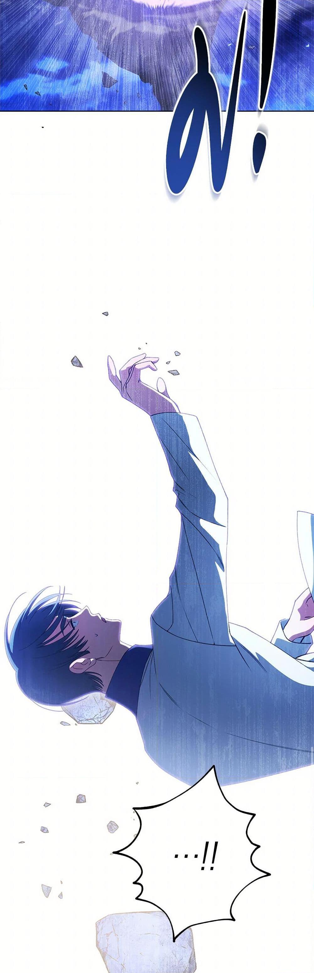 Manga-lc-com อ่านมังงะ อ่านการ์ตูน ออนไลน์ ฟรี The Villainess Empress’s Attendant ตอนที่ 1 2 3 4 5 6 7 8 9 10 11 12 13 14 ฟรี ไม่มีโฆษณา Manga-lc - อ่าน มังงะ อ่าน การ์ตูน ออนไลน์ อ่านมังงะ ฟรี