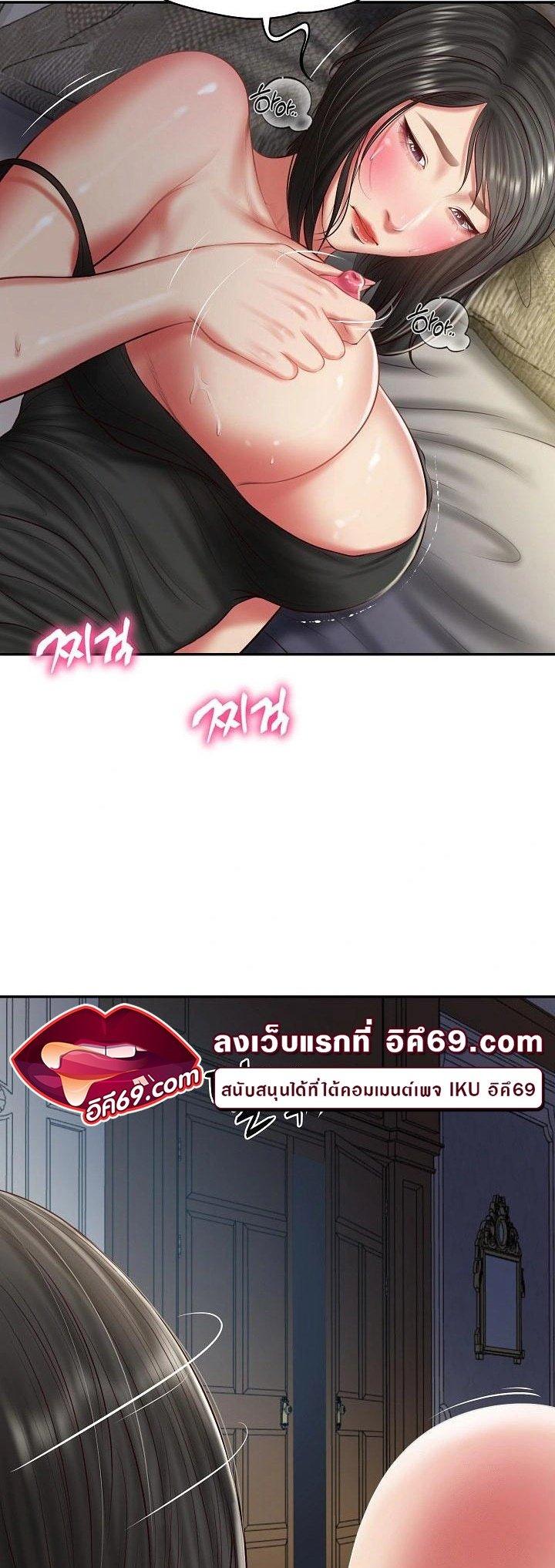Doujin-Lc- อ่าน โดจิน มังฮวา เกาหลี ญี่ปุ่น จีน แปลไทย The Billionaire's Monster ตอนที่ 1 2 3 4 5 6 7 8 9 10 11 12 13 14 ฟรี ไม่มีโฆษณา อ่าน โดจิน Manhwa เกาหลี ญี่ปุ่น จีน เรามีครบ คัดมาให้เน้นๆ โดจิน 18+ รับประกันความฟินโดย  Doujin Lc