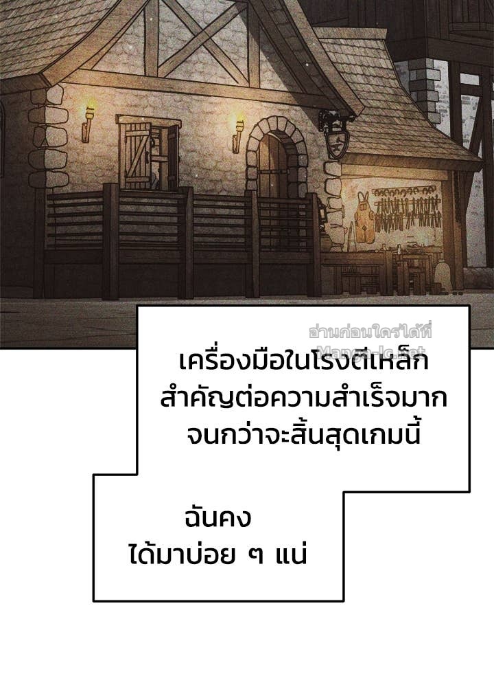 Doujin-Lc- อ่าน โดจิน มังฮวา เกาหลี ญี่ปุ่น จีน แปลไทย ผู้พิชิตเกมป้องกันฐาน ตอนที่ 1 2 3 4 5 6 7 8 9 10 11 12 13 14 ฟรี ไม่มีโฆษณา อ่าน โดจิน Manhwa เกาหลี ญี่ปุ่น จีน เรามีครบ คัดมาให้เน้นๆ โดจิน 18+ รับประกันความฟินโดย Doujin Lc