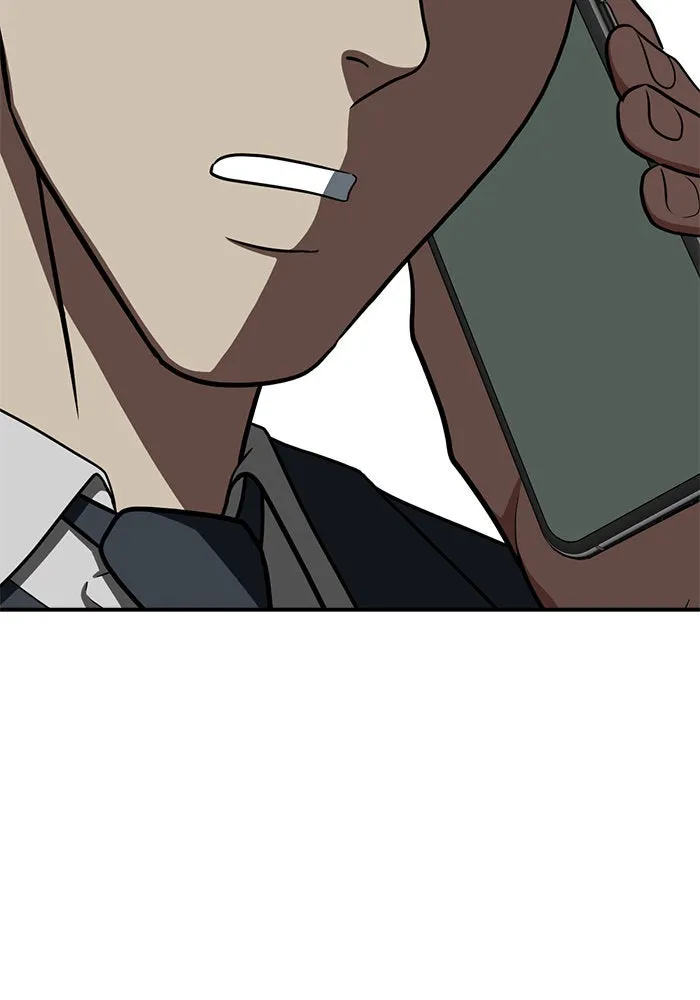 ช่วยเปลี่ยนฉันที ตอนที่ 98. เอเดน 18 รูปที่ 155