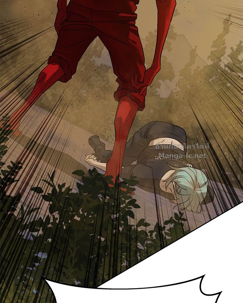 Doujin-Lc- อ่าน โดจิน มังฮวา เกาหลี ญี่ปุ่น จีน แปลไทย ข้าราชการพิเศษ ตอนที่ 1 2 3 4 5 6 7 8 9 10 11 12 13 14 ฟรี ไม่มีโฆษณา อ่าน โดจิน Manhwa เกาหลี ญี่ปุ่น จีน เรามีครบ คัดมาให้เน้นๆ โดจิน 18+ รับประกันความฟินโดย Doujin Lc