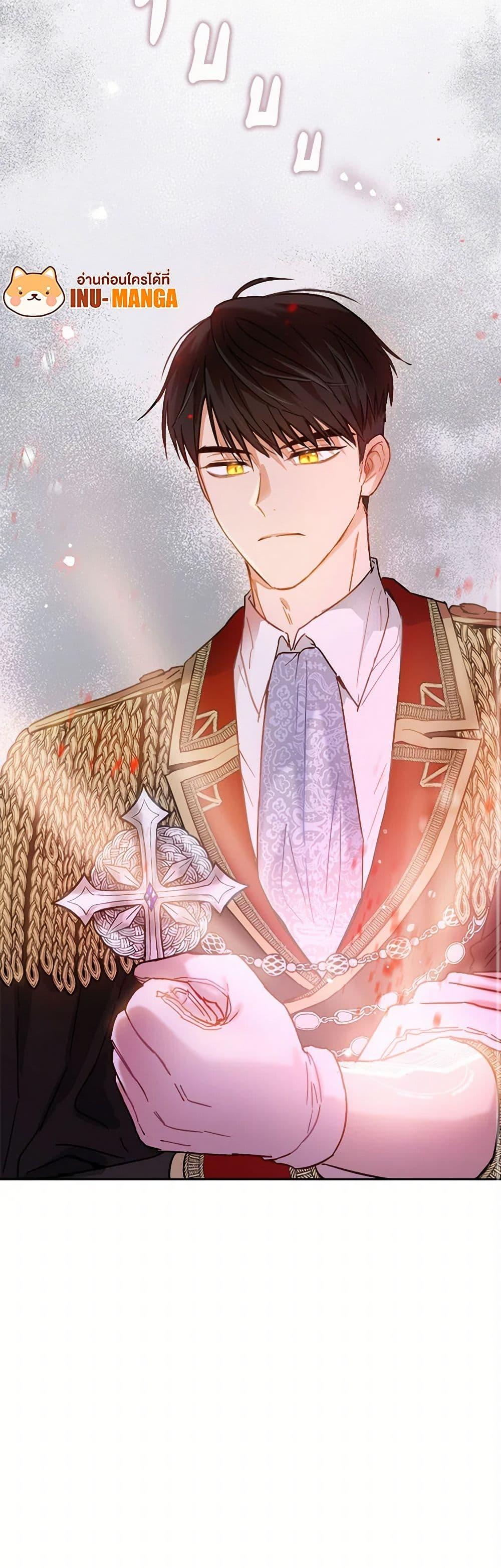 Manga-lc-com อ่านมังงะ อ่านการ์ตูน ออนไลน์ ฟรี The Heiress’s Double Life ตอนที่ 1 2 3 4 5 6 7 8 9 10 11 12 13 14 ฟรี ไม่มีโฆษณา Manga-lc - อ่าน มังงะ อ่าน การ์ตูน ออนไลน์ อ่านมังงะ ฟรี