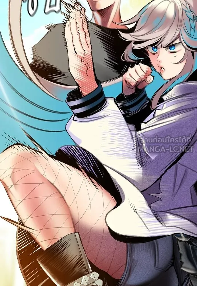 Jungle Juice ตอนที่ 146 รูปที่ 18