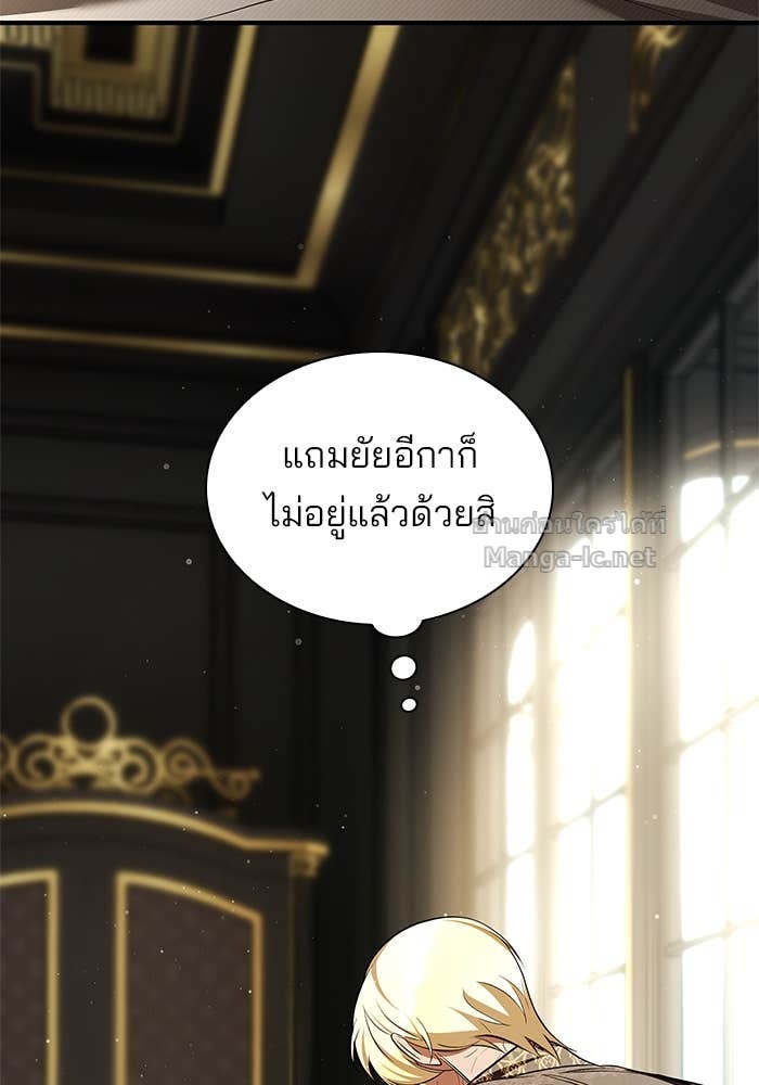 Doujin-Lc- อ่าน โดจิน มังฮวา เกาหลี ญี่ปุ่น จีน แปลไทย ชายาคนสุดท้ายของเจ้าชายไร้หัวใจ ตอนที่ 1 2 3 4 5 6 7 8 9 10 11 12 13 14 ฟรี ไม่มีโฆษณา อ่าน โดจิน Manhwa เกาหลี ญี่ปุ่น จีน เรามีครบ คัดมาให้เน้นๆ โดจิน 18+ รับประกันความฟินโดย Doujin Lc