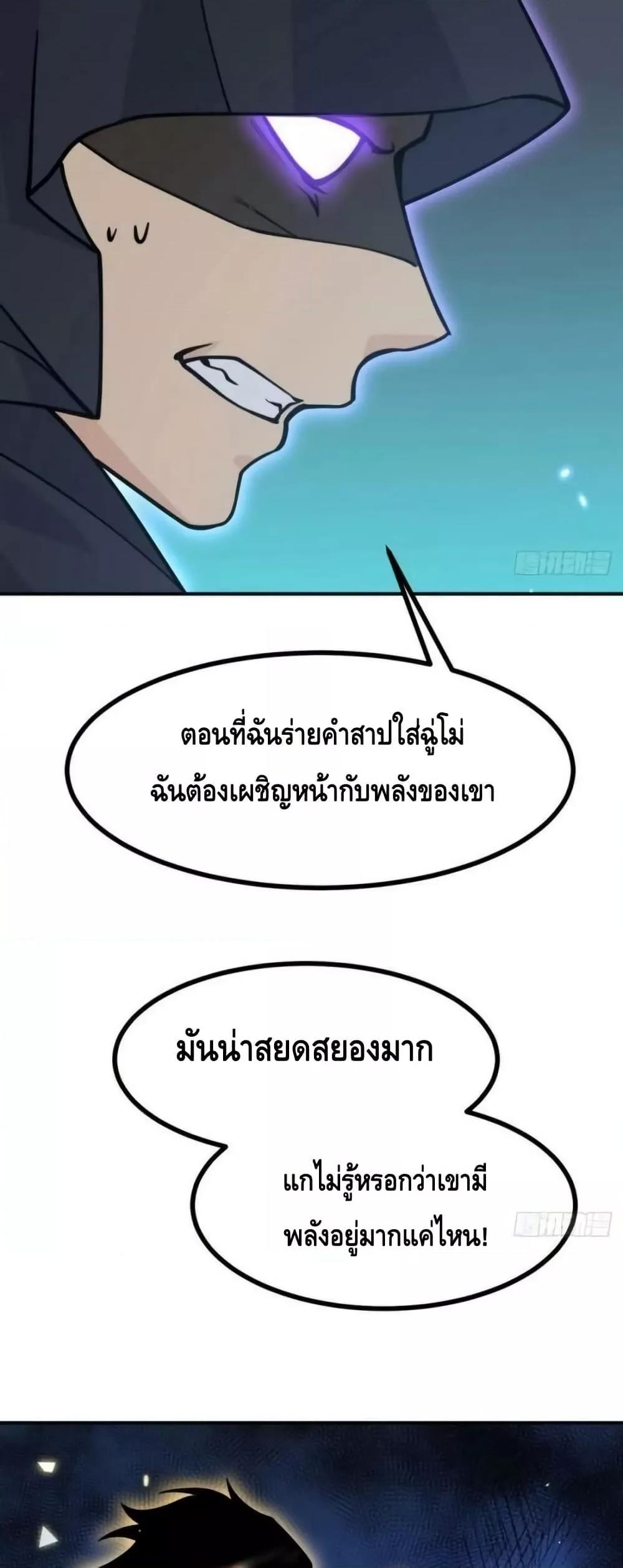 Manga-lc-com อ่านมังงะ อ่านการ์ตูน ออนไลน์ ฟรี AfterSigningI ตอนที่ 1 2 3 4 5 6 7 8 9 10 11 12 13 14 ฟรี ไม่มีโฆษณา Manga-lc - อ่าน มังงะ อ่าน การ์ตูน ออนไลน์ อ่านมังงะ ฟรี