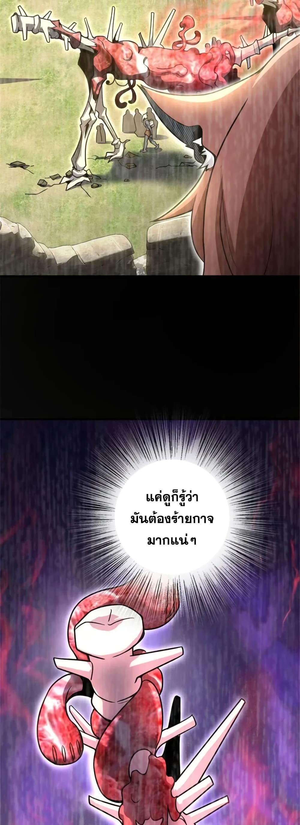 Manga-lc-com อ่านมังงะ อ่านการ์ตูน ออนไลน์ ฟรี Release That Witch ตอนที่ 1 2 3 4 5 6 7 8 9 10 11 12 13 14 ฟรี ไม่มีโฆษณา Manga-lc - อ่าน มังงะ อ่าน การ์ตูน ออนไลน์ อ่านมังงะ ฟรี