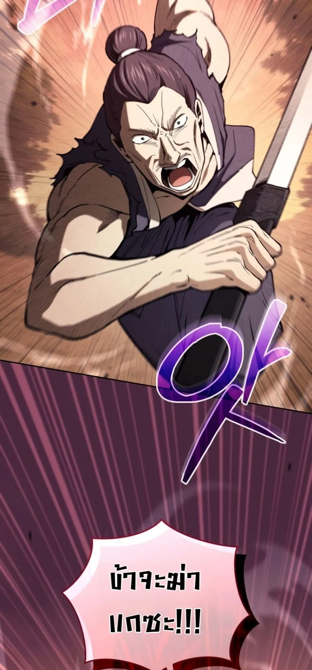 Manga-lc-com อ่านมังงะ อ่านการ์ตูน ออนไลน์ ฟรี My Father Is the Number One Under Heaven ตอนที่ 1 2 3 4 5 6 7 8 9 10 11 12 13 14 ฟรี ไม่มีโฆษณา Manga-lc - อ่าน มังงะ อ่าน การ์ตูน ออนไลน์ อ่านมังงะ ฟรี