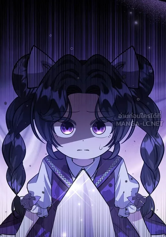 ป๊ะป๋าขา หนูลาแล้ว ตอนที่ 48 รูปที่ 100