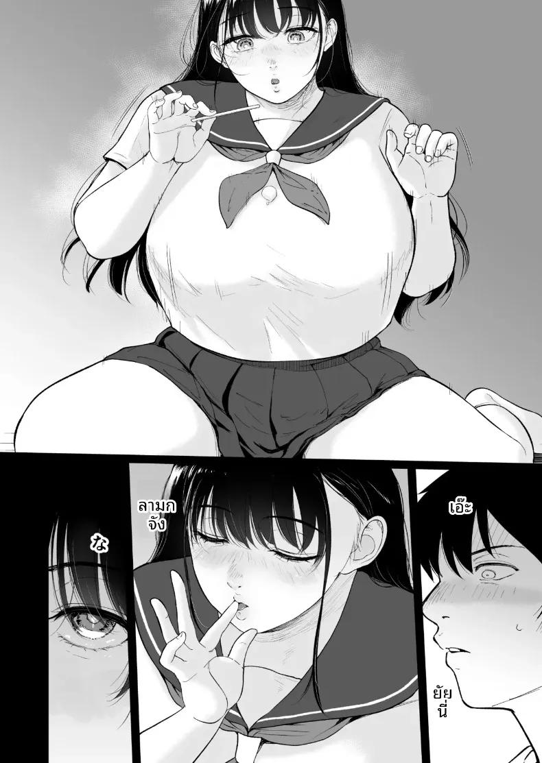 Doujin-Lc- อ่าน โดจิน มังฮวา เกาหลี ญี่ปุ่น จีน แปลไทย สาวน้อยโคนม (Bifidus) ตอนที่ 1 2 3 4 5 6 7 8 9 10 11 12 13 14 ฟรี ไม่มีโฆษณา อ่าน โดจิน Manhwa เกาหลี ญี่ปุ่น จีน เรามีครบ คัดมาให้เน้นๆ โดจิน 18+ รับประกันความฟินโดย  Doujin Lc