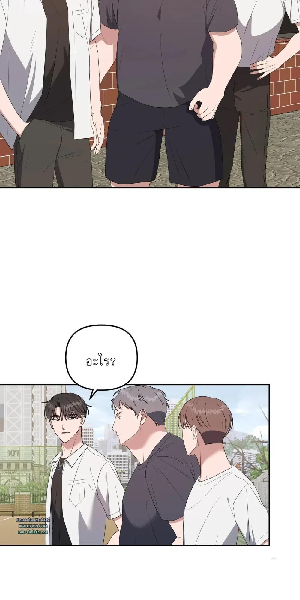 Manga-lc-com อ่านมังงะ อ่านการ์ตูน ออนไลน์ ฟรี Surviving the Ruined World ตอนที่ 1 2 3 4 5 6 7 8 9 10 11 12 13 14 ฟรี ไม่มีโฆษณา Manga-lc - อ่าน มังงะ อ่าน การ์ตูน ออนไลน์ อ่านมังงะ ฟรี