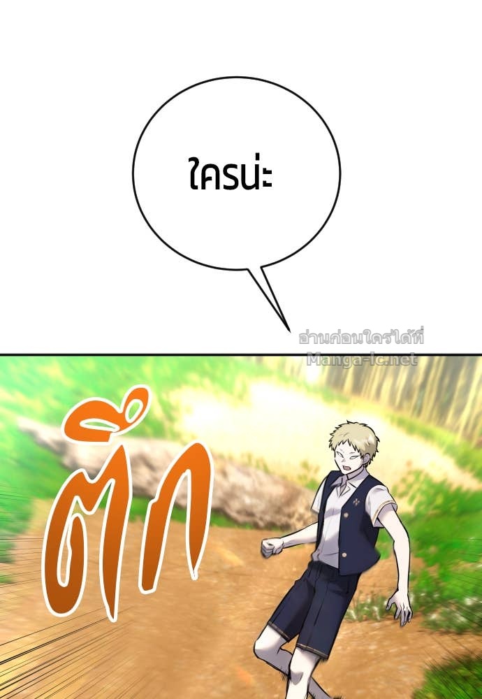 Doujin-Lc- อ่าน โดจิน มังฮวา เกาหลี ญี่ปุ่น จีน แปลไทย แกร่งเกินผู้กล้า แต่ซ่าไม่ได้ ตอนที่ 1 2 3 4 5 6 7 8 9 10 11 12 13 14 ฟรี ไม่มีโฆษณา อ่าน โดจิน Manhwa เกาหลี ญี่ปุ่น จีน เรามีครบ คัดมาให้เน้นๆ โดจิน 18+ รับประกันความฟินโดย Doujin Lc