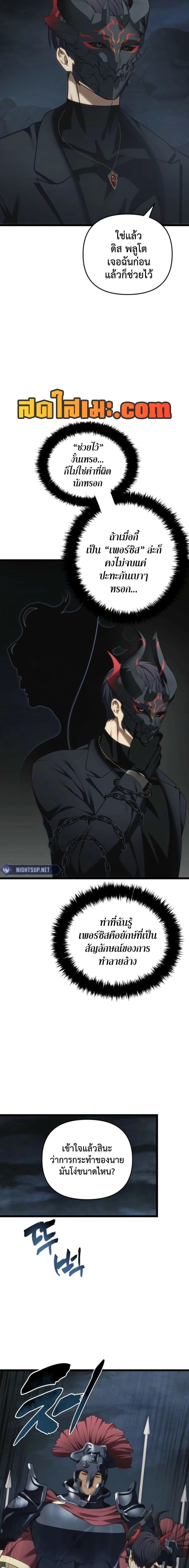 Manga-lc-com อ่านมังงะ อ่านการ์ตูน ออนไลน์ ฟรี Second Life Ranker ตอนที่ 1 2 3 4 5 6 7 8 9 10 11 12 13 14 ฟรี ไม่มีโฆษณา Manga-lc - อ่าน มังงะ อ่าน การ์ตูน ออนไลน์ อ่านมังงะ ฟรี