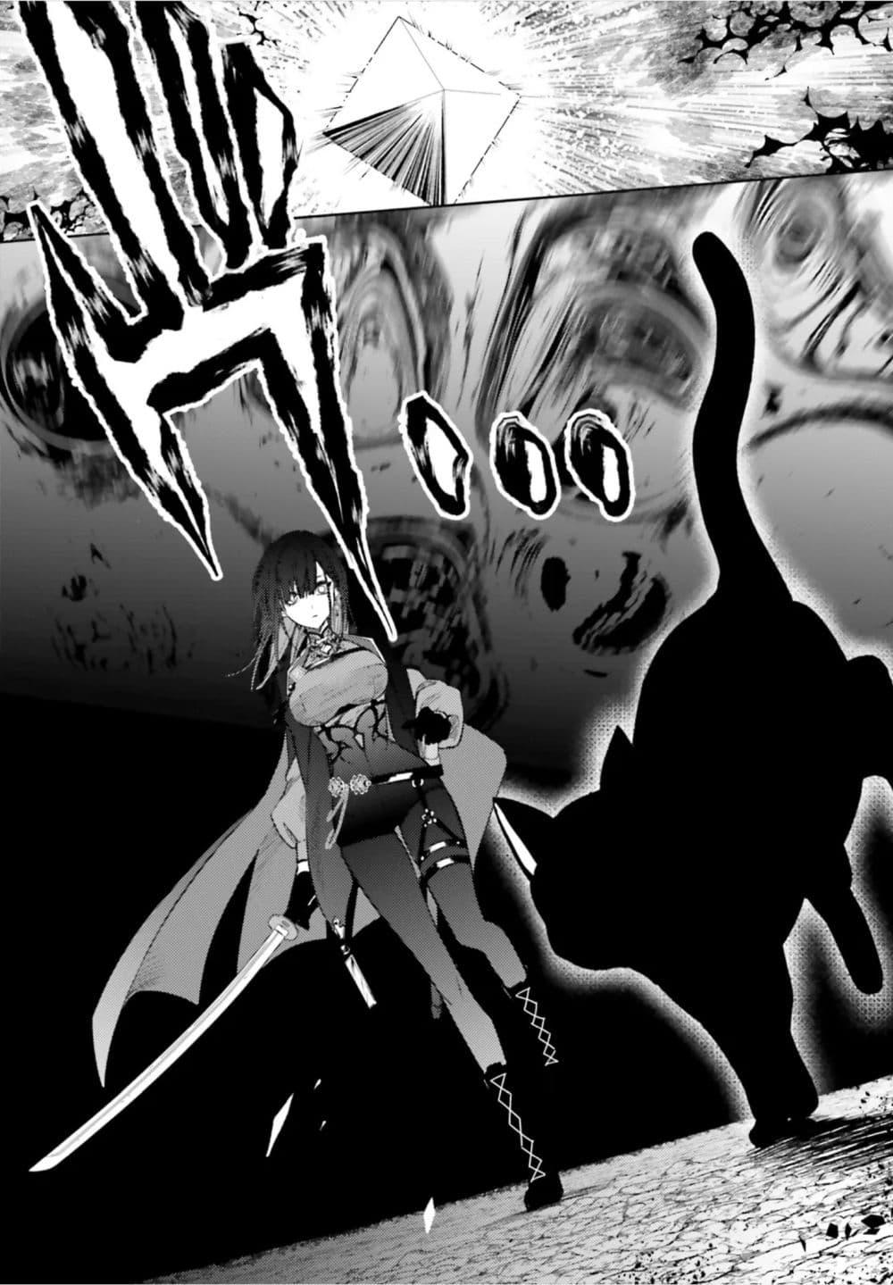Manga-lc-com อ่านมังงะ อ่านการ์ตูน ออนไลน์ ฟรี Howling Blaze Souen no Kenshi to Fushi no Majo ตอนที่ 1 2 3 4 5 6 7 8 9 10 11 12 13 14 ฟรี ไม่มีโฆษณา Manga-lc - อ่าน มังงะ อ่าน การ์ตูน ออนไลน์ อ่านมังงะ ฟรี
