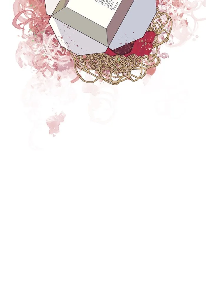 เปย์นี้เพื่อนาย My Sugar Baby ตอนที่ 7 วันนี้จะเป็นแค่หมาของรุ่นพี่ รูปที่ 92