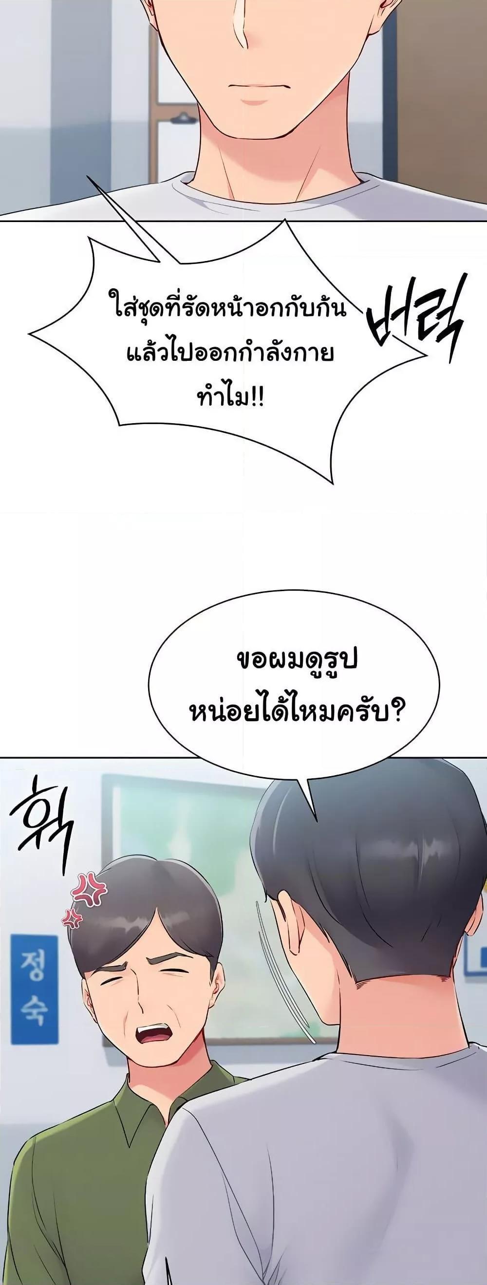 Doujin-Lc- อ่าน โดจิน มังฮวา เกาหลี ญี่ปุ่น จีน แปลไทย Set It! ตอนที่ 1 2 3 4 5 6 7 8 9 10 11 12 13 14 ฟรี ไม่มีโฆษณา อ่าน โดจิน Manhwa เกาหลี ญี่ปุ่น จีน เรามีครบ คัดมาให้เน้นๆ โดจิน 18+ รับประกันความฟินโดย  Doujin Lc