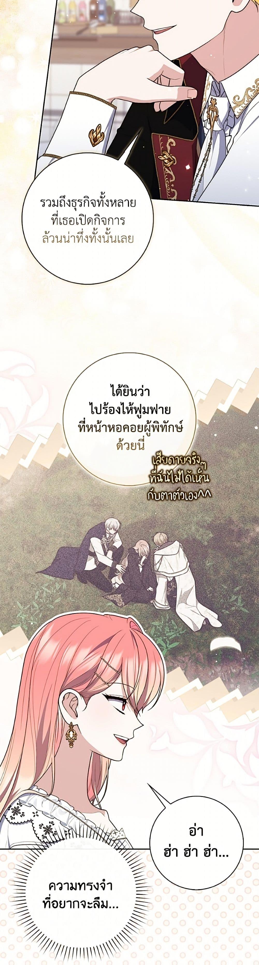 Manga-lc-com อ่านมังงะ อ่านการ์ตูน ออนไลน์ ฟรี Fortune-Telling Lady ตอนที่ 1 2 3 4 5 6 7 8 9 10 11 12 13 14 ฟรี ไม่มีโฆษณา Manga-lc - อ่าน มังงะ อ่าน การ์ตูน ออนไลน์ อ่านมังงะ ฟรี