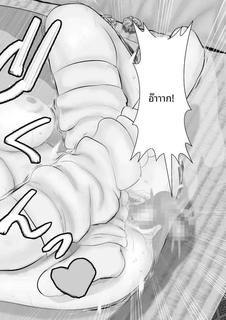 Doujin-Lc- อ่าน โดจิน มังฮวา เกาหลี ญี่ปุ่น จีน แปลไทย สนใจรับซัคคิวบัสสาวแกลสุดน่ารักน่าเอ็นดูไปเป็นรับใช้ไหมคะ (Uradora) ตอนที่ 1 2 3 4 5 6 7 8 9 10 11 12 13 14 ฟรี ไม่มีโฆษณา อ่าน โดจิน Manhwa เกาหลี ญี่ปุ่น จีน เรามีครบ คัดมาให้เน้นๆ โดจิน 18+ รับประกันความฟินโดย  Doujin Lc