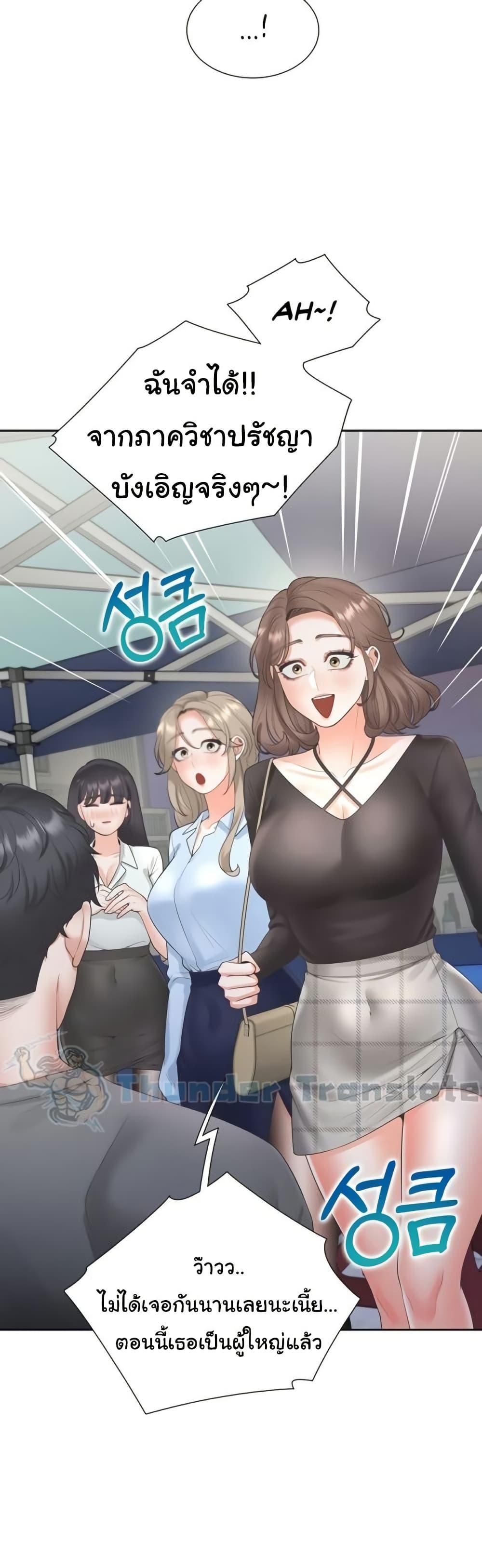 Doujin-Lc- อ่าน โดจิน มังฮวา เกาหลี ญี่ปุ่น จีน แปลไทย Bunk Beds ตอนที่ 1 2 3 4 5 6 7 8 9 10 11 12 13 14 ฟรี ไม่มีโฆษณา อ่าน โดจิน Manhwa เกาหลี ญี่ปุ่น จีน เรามีครบ คัดมาให้เน้นๆ โดจิน 18+ รับประกันความฟินโดย  Doujin Lc
