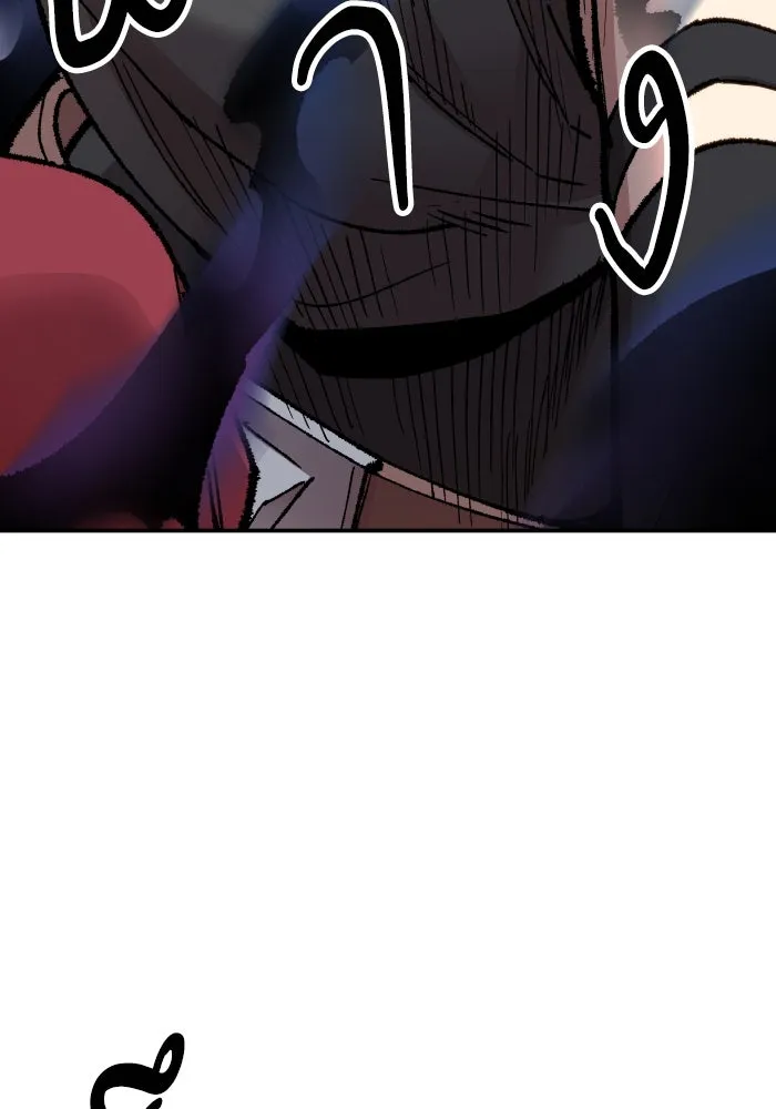 ยอดคนเลเวลทะลุ ตอนที่ 9 เหตุการณ์ไม่คาดคิด รูปที่ 61