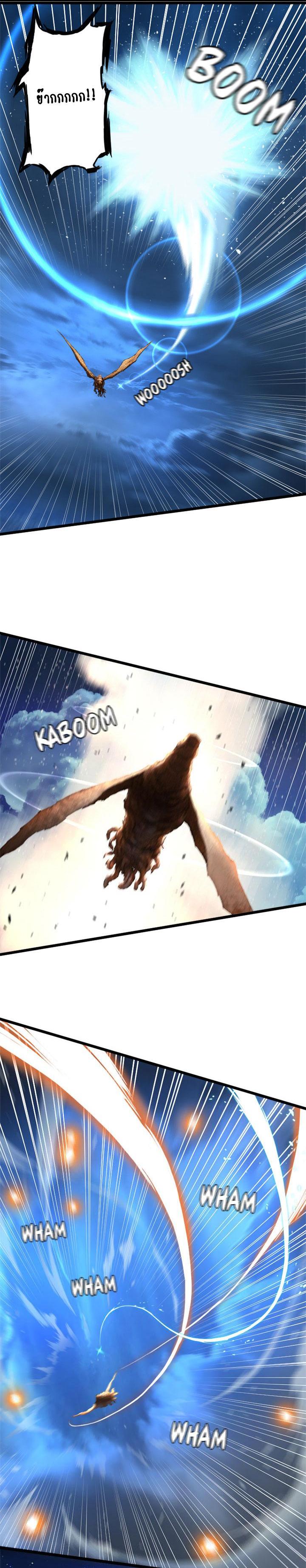 Manga-lc-com อ่านมังงะ อ่านการ์ตูน ออนไลน์ ฟรี Her Summon ตอนที่ 1 2 3 4 5 6 7 8 9 10 11 12 13 14 ฟรี ไม่มีโฆษณา Manga-lc - อ่าน มังงะ อ่าน การ์ตูน ออนไลน์ อ่านมังงะ ฟรี