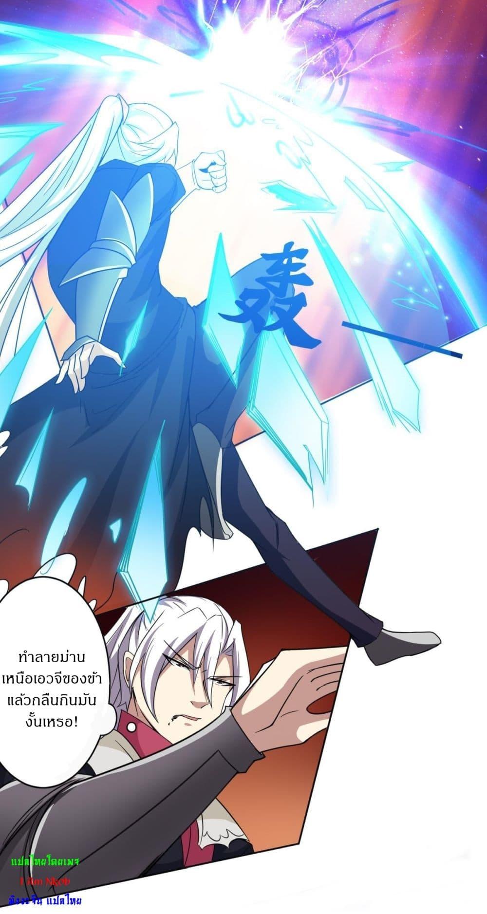 Manga-lc-com อ่านมังงะ อ่านการ์ตูน ออนไลน์ ฟรี Magic Fairy ปรัมปราแห่งเวทมนตร์ ตอนที่ 1 2 3 4 5 6 7 8 9 10 11 12 13 14 ฟรี ไม่มีโฆษณา Manga-lc - อ่าน มังงะ อ่าน การ์ตูน ออนไลน์ อ่านมังงะ ฟรี