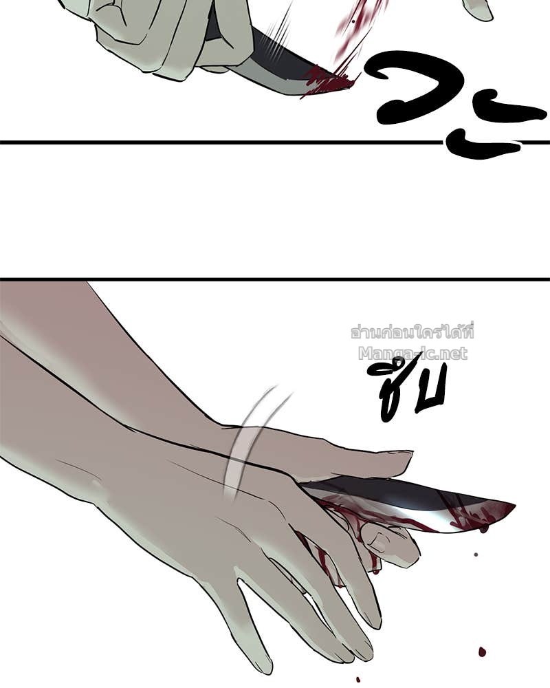 Doujin-Lc- อ่าน โดจิน มังฮวา เกาหลี ญี่ปุ่น จีน แปลไทย ข้าราชการพิเศษ ตอนที่ 1 2 3 4 5 6 7 8 9 10 11 12 13 14 ฟรี ไม่มีโฆษณา อ่าน โดจิน Manhwa เกาหลี ญี่ปุ่น จีน เรามีครบ คัดมาให้เน้นๆ โดจิน 18+ รับประกันความฟินโดย Doujin Lc