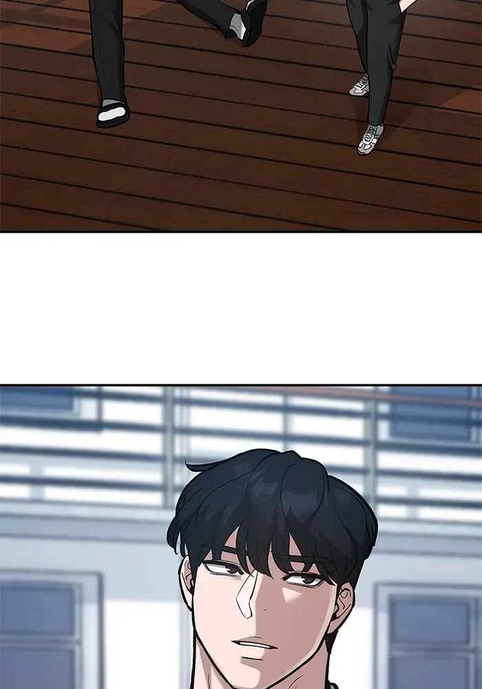 เลวฟาดเลว ตอนที่ 34 รูปที่ 16