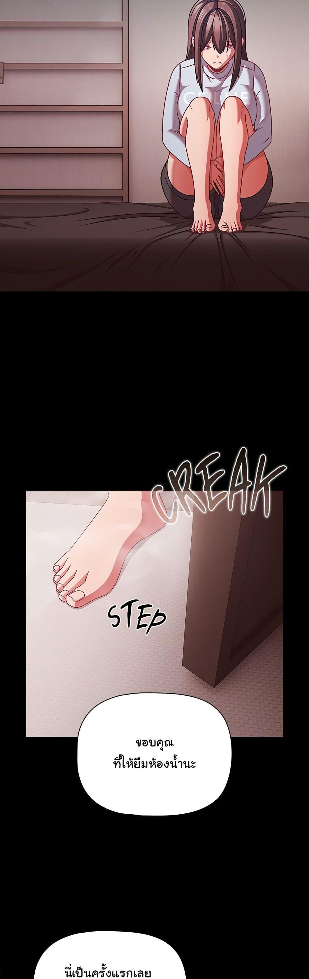 Doujin-Lc- อ่าน โดจิน มังฮวา เกาหลี ญี่ปุ่น จีน แปลไทย People of The Dark ตอนที่ 1 2 3 4 5 6 7 8 9 10 11 12 13 14 ฟรี ไม่มีโฆษณา อ่าน โดจิน Manhwa เกาหลี ญี่ปุ่น จีน เรามีครบ คัดมาให้เน้นๆ โดจิน 18+ รับประกันความฟินโดย  Doujin Lc