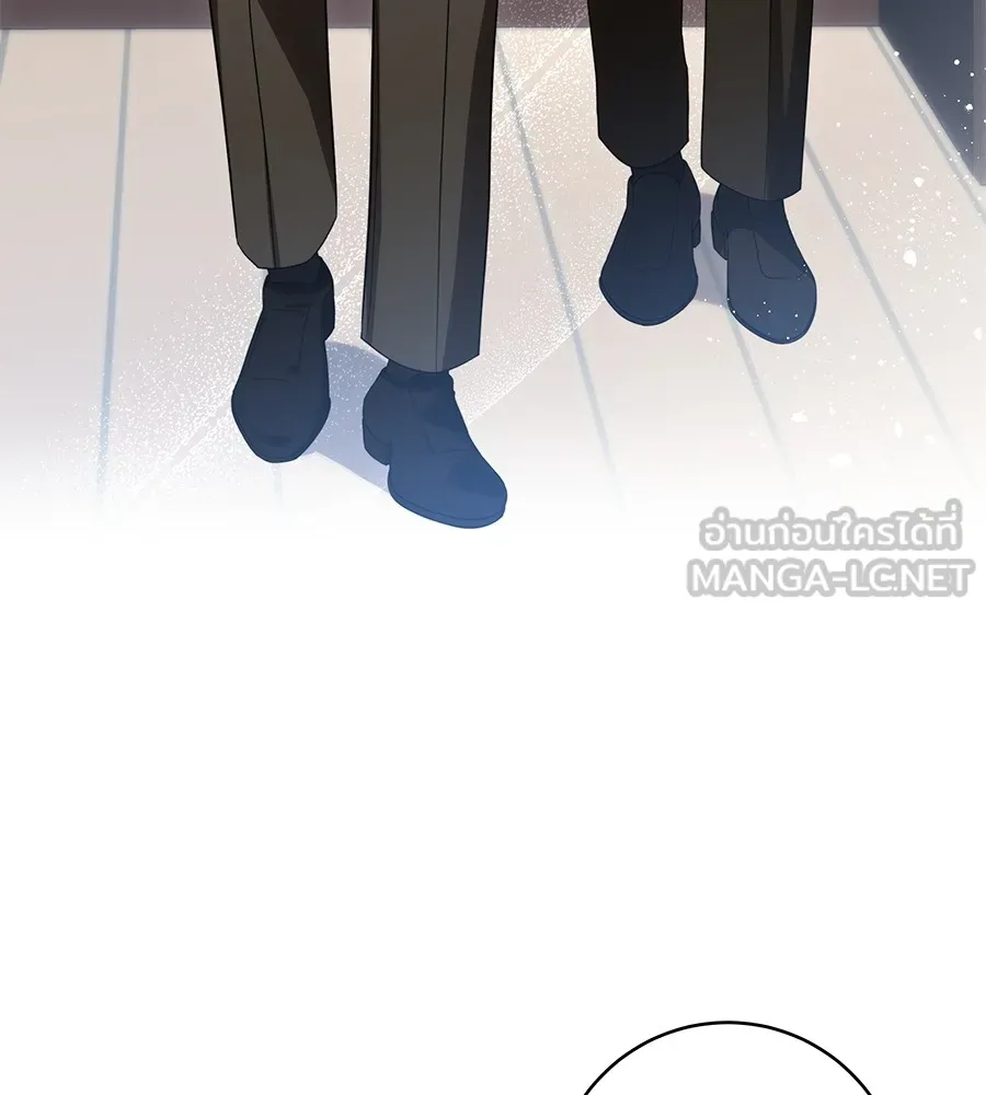 ทุกอย่างที่เสียไป ฉันขอทวงคืน ตอนที่ 70 รูปที่ 9