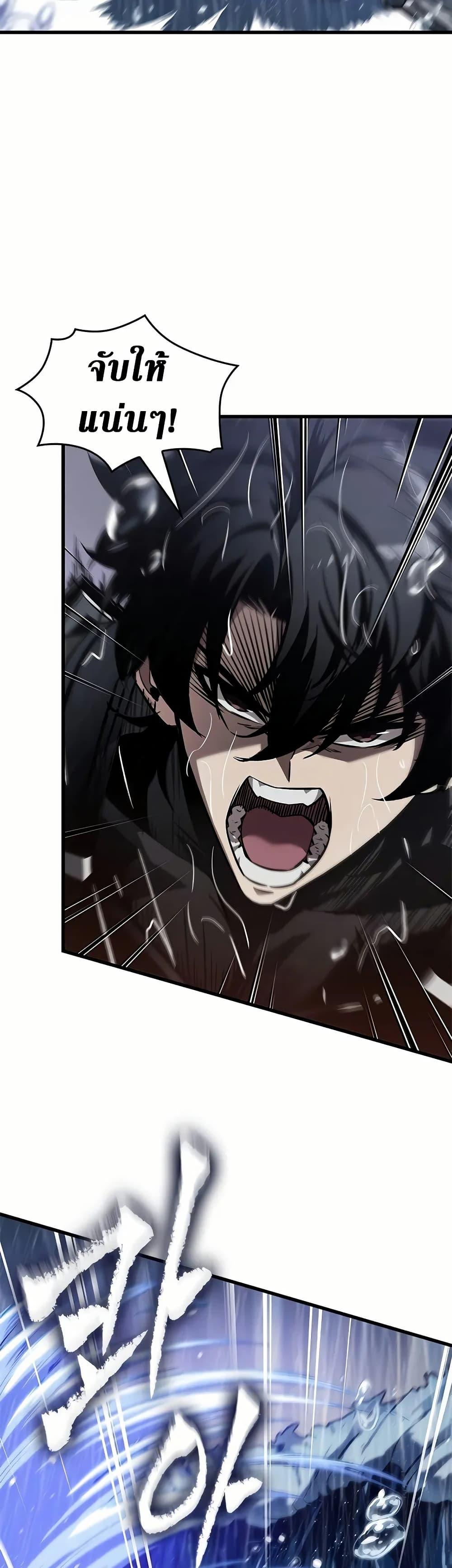 Manga-lc-com อ่านมังงะ อ่านการ์ตูน ออนไลน์ ฟรี Pick Me Up, Infinite Gacha ตอนที่ 1 2 3 4 5 6 7 8 9 10 11 12 13 14 ฟรี ไม่มีโฆษณา Manga-lc - อ่าน มังงะ อ่าน การ์ตูน ออนไลน์ อ่านมังงะ ฟรี