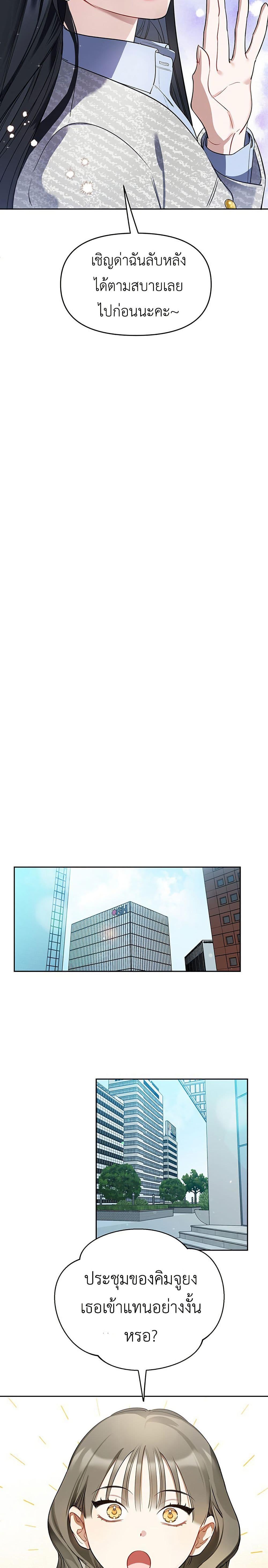 Manga-lc-com อ่านมังงะ อ่านการ์ตูน ออนไลน์ ฟรี Misfortune at Work ตอนที่ 1 2 3 4 5 6 7 8 9 10 11 12 13 14 ฟรี ไม่มีโฆษณา Manga-lc - อ่าน มังงะ อ่าน การ์ตูน ออนไลน์ อ่านมังงะ ฟรี