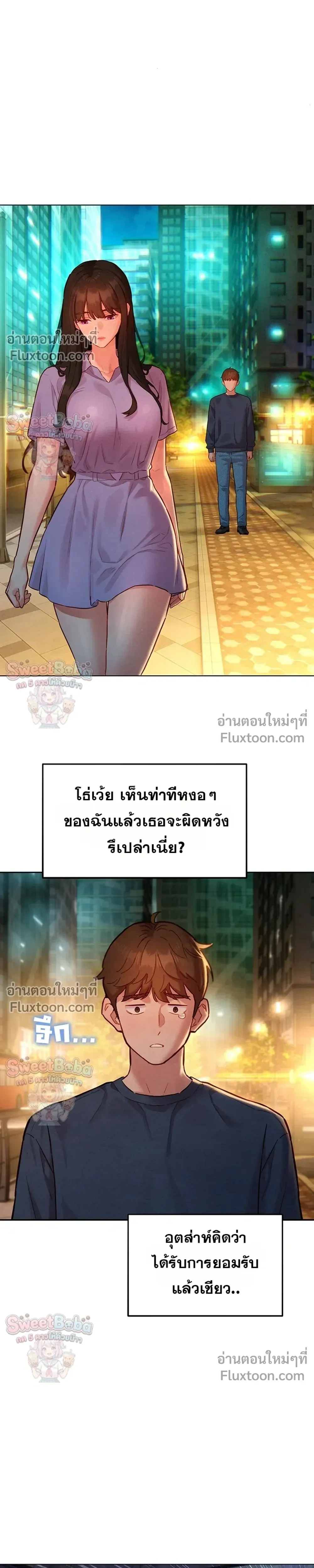 Doujin-Lc- อ่าน โดจิน มังฮวา เกาหลี ญี่ปุ่น จีน แปลไทย Taste Folder ตอนที่ 1 2 3 4 5 6 7 8 9 10 11 12 13 14 ฟรี ไม่มีโฆษณา อ่าน โดจิน Manhwa เกาหลี ญี่ปุ่น จีน เรามีครบ คัดมาให้เน้นๆ โดจิน 18+ รับประกันความฟินโดย  Doujin Lc