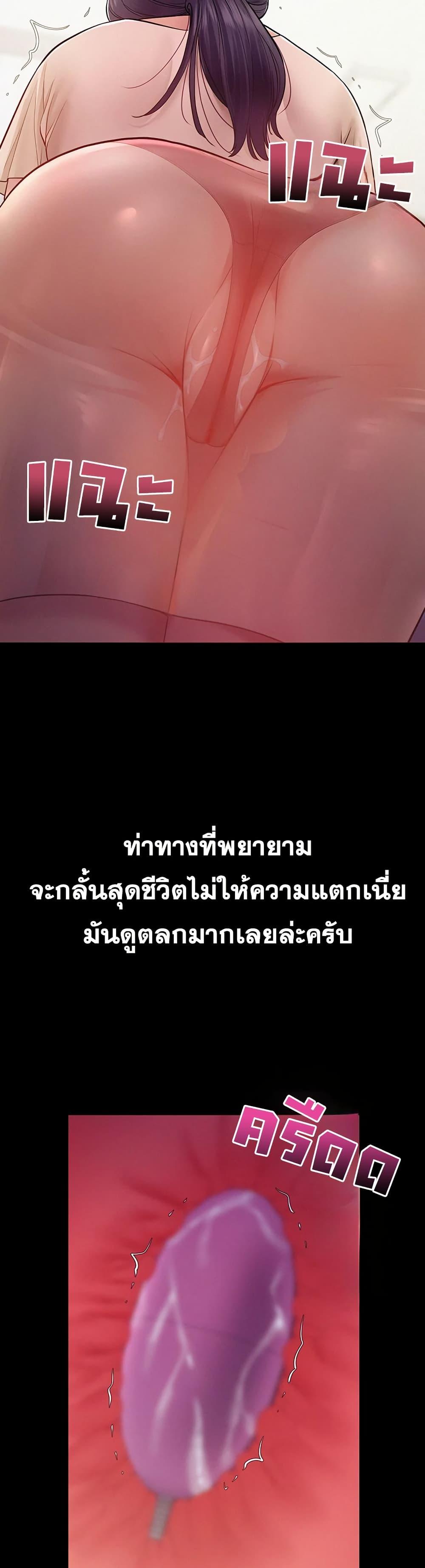 Doujin-Lc- อ่าน โดจิน มังฮวา เกาหลี ญี่ปุ่น จีน แปลไทย Bimil ตอนที่ 1 2 3 4 5 6 7 8 9 10 11 12 13 14 ฟรี ไม่มีโฆษณา อ่าน โดจิน Manhwa เกาหลี ญี่ปุ่น จีน เรามีครบ คัดมาให้เน้นๆ โดจิน 18+ รับประกันความฟินโดย  Doujin Lc