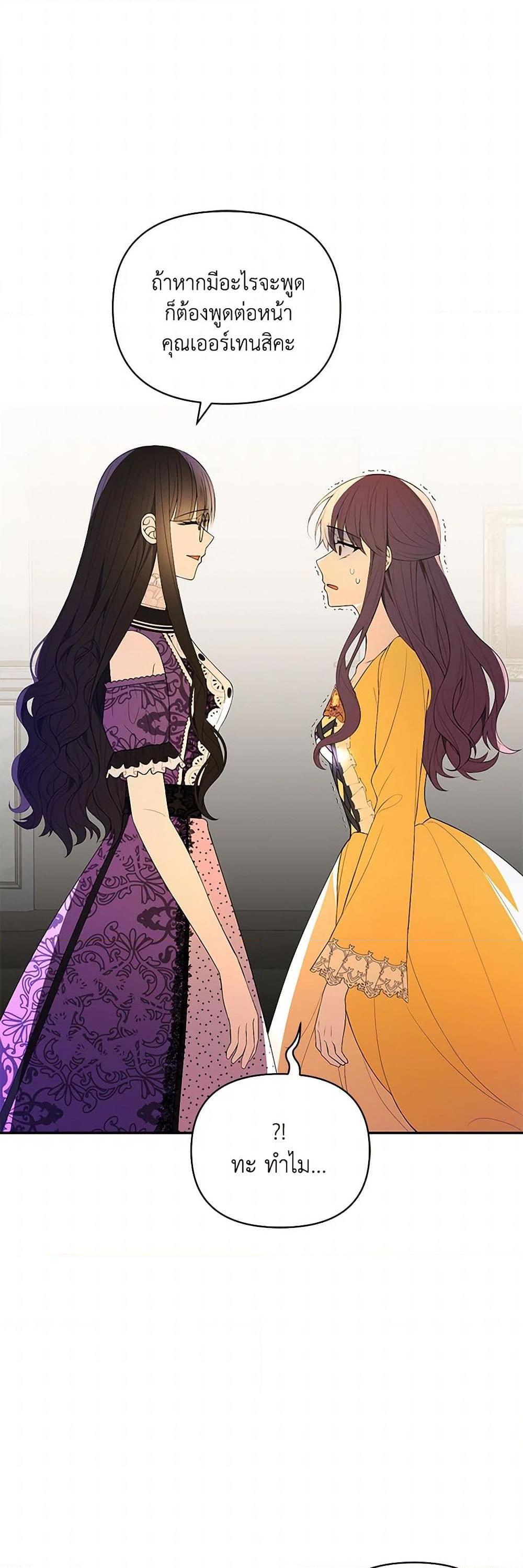 Manga-lc-com อ่านมังงะ อ่านการ์ตูน ออนไลน์ ฟรี Reforming My Regretful Husband ตอนที่ 1 2 3 4 5 6 7 8 9 10 11 12 13 14 ฟรี ไม่มีโฆษณา Manga-lc - อ่าน มังงะ อ่าน การ์ตูน ออนไลน์ อ่านมังงะ ฟรี