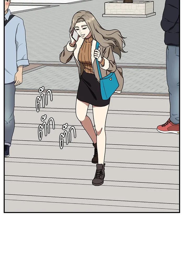 ช่วยเปลี่ยนฉันที ตอนที่ 171. คโยแทฮี 11 รูปที่ 109