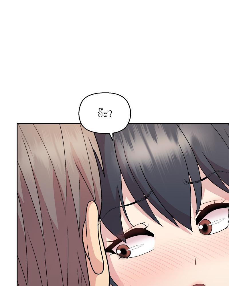 Doujin-Lc- อ่าน โดจิน มังฮวา เกาหลี ญี่ปุ่น จีน แปลไทย Playing a game ตอนที่ 1 2 3 4 5 6 7 8 9 10 11 12 13 14 ฟรี ไม่มีโฆษณา อ่าน โดจิน Manhwa เกาหลี ญี่ปุ่น จีน เรามีครบ คัดมาให้เน้นๆ โดจิน 18+ รับประกันความฟินโดย  Doujin Lc